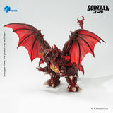 HIYA TOYS EBG0295 GODZILLA VS DESTOROYAH DESTOROYAH ACTION FIGURE [PRE ORDER]