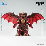 HIYA TOYS EBG0295 GODZILLA VS DESTOROYAH DESTOROYAH ACTION FIGURE [PRE ORDER]