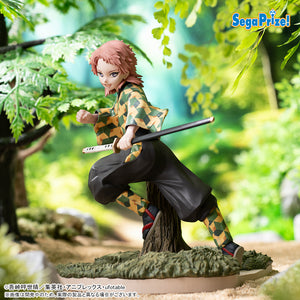 SEGA DEMON SLAYER KIMETSU NO YAIBA XROSS LINK SABITO CHILDHOOD FIGURE [PRE ORDER]