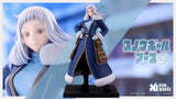 KOTOBUKIYA SNOWBALL EARTH OSHI WORKS AO NOGI FIGURE [PRE ORDER]