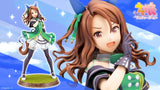 KOTOBUKIYA UMAMUSUME PRETTY DERBY KING HALO FIGURE [PRE ORDER]