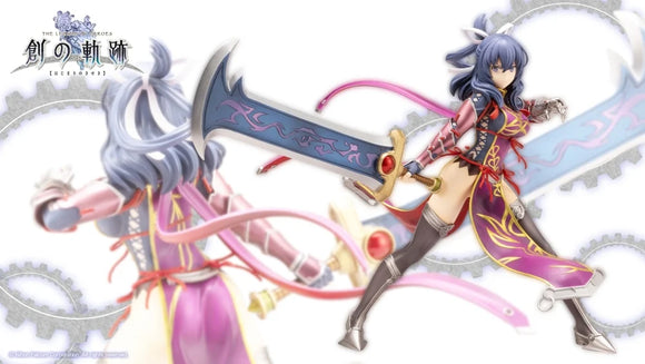 KOTOBUKIYA THE LEGEND OF HEROES RIXIA MAO FIGURE [PRE ORDER]