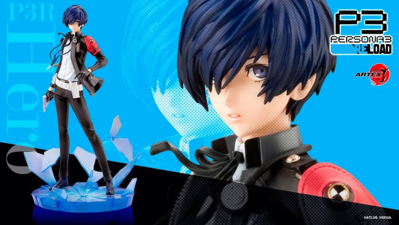 KOTOBUKIYA PERSONA 3 RELOAD ARTFX J P3R HERO FIGURE [PRE ORDER]