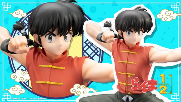 KOTOBUKIYA RANMA 1/2 RANMA SAOTOME FIGURE [PRE ORDER]