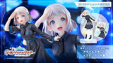 KOTOBUKIYA THE IDOLM@STER GAKUEN LILJA KATSURAGI HAKUSEN DX VERSION FIGURE [PRE ORDER]