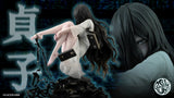 KOTOBUKIYA SADAKO BISHOUJO STATUE FIGURE [PRE ORDER]