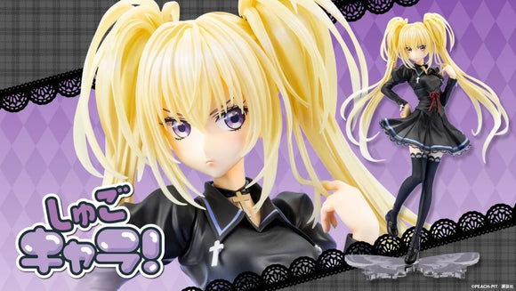 KOTOBUKIYA SHUGO CHARA HOSHINA UTAU SCHOOL UNIFORM VERSION FIGURE [PRE ORDER]