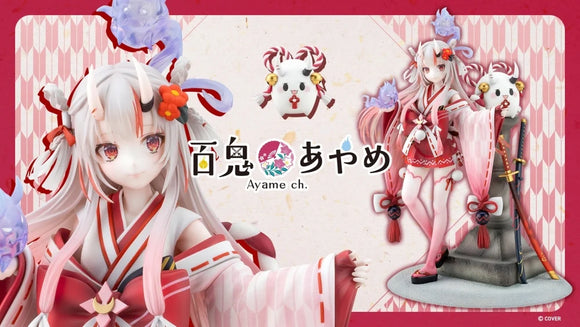 KOTOBUKIYA HOLOLIVE PRODUCTION NAKIRI AYAME SHRINE MAIDEN FORTUNE OUTFIT VERSION FIGURE [PRE ORDER]