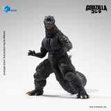 HIYA TOYS EBG0293 GODZILLA FINAL WARS GODZILLA ACTION FIGURE [PRE ORDER]