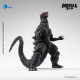 HIYA TOYS EBG0293 GODZILLA FINAL WARS GODZILLA ACTION FIGURE [PRE ORDER]