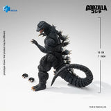 HIYA TOYS EBG0293 GODZILLA FINAL WARS GODZILLA ACTION FIGURE [PRE ORDER]