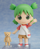 GOOD SMILE COMPANY YOTSUBA&! NENDOROID NO.1064 YOTSUBA KOIWAI FIGURE [PRE ORDER]