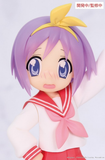 SYSTEM SERVICE LUCKY STAR VIVIT TSUKASA HIIRAGI FIGURE [PRE ORDER]
