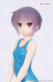 SYSTEM SERVICE THE MELANCHOLY OF HARUHI SUZUMIYA VIVIT YUKI NAGATO FIGURE [PRE ORDER]