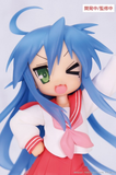 SYSTEM SERVICE LUCKY STAR VIVIT KONATA IZUMI FIGURE [PRE ORDER]