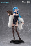 KADOKAWA SWORD ART ONLINE ASUNA UNDINE CHINESE DRESS VERSION FIGURE [PRE ORDER]