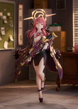 MAX FACTORY BLUE ARCHIVE ARU FIGURE [PRE ORDER]