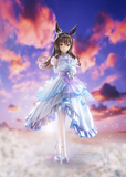 PHAT COMPANY UMA MUSUME PRETTY DERBY GLACIALIS VEGA ADMIRE VEGA FIGURE [PRE ORDER]