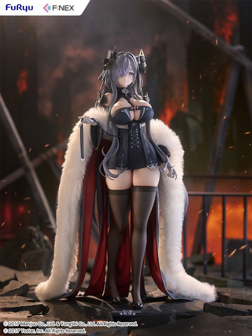 FURYU CORPORATION AZUR LANE AUGUST VON PARSEVAL 1/6 SCALE FIGURE [PRE ORDER]