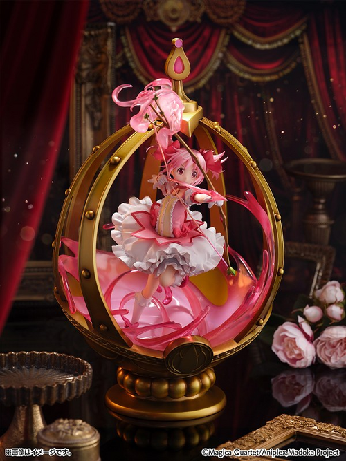 CYBERZ PUELLA MAGI MADOKA MAGICA KANAME MADOKA 1/7 SCALE FIGURE [PRE ORDER]