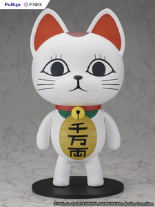 FURYU CORPORATION DANDADAN TURBO GRANNY BECKONING CAT 1/1 SCALE FIGURE [PRE ORDER]