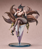 GOOD SMILE ARTS SHANGHAI AZUR LANE OUMI FIGURE [PRE ORDER]