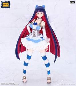 SYSTEM SERVICE NEW PANTY & STOCKING WITH GARTERBELT STOCKING FIGURE [PRE ORDER]