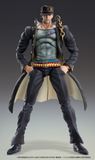MEDICOS ENTERTAINMENT JOJO BIZARRE ADVENTURE STARDUST CRUSADERS CHOZOKADO JOTARO KUJO VERSION 2 ACTION FIGURE [PRE ORDER]
