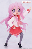 SYSTEM SERVICE LUCKY STAR VIVIT MIYUKI TAKARA FIGURE [PRE ORDER]