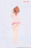 SYSTEM SERVICE THE MELANCHOLY OF HARUHI SUZUMIYA VIVIT MIKURU ASAHINA FIGURE [PRE ORDER]