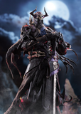 GOOD SMILE COMPANY FATE GRAND ORDER POP UP PARADE SP ASSASSIN FIRST HASSAN FIGURE [PRE ORDER]