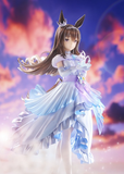 PHAT COMPANY UMA MUSUME PRETTY DERBY GLACIALIS VEGA ADMIRE VEGA FIGURE [PRE ORDER]