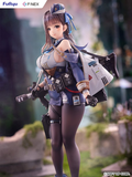 FURYU GODDESS OF VICTORY NIKKE MARIAN 1/7 SCALE FIGURE [PRE ORDER]