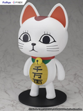 FURYU CORPORATION DANDADAN TURBO GRANNY BECKONING CAT 1/1 SCALE FIGURE [PRE ORDER]