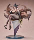 GOOD SMILE ARTS SHANGHAI AZUR LANE OUMI FIGURE [PRE ORDER]
