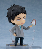 ORANGE ROUGE HAIKYU!! NENDOROID NO.2679 KEIJI AKAASHI SCHOOL UNIFORM VERSION FIGURE [PRE ORDER]