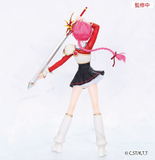 SYSTEM SERVICE MAGIC KNIGHT RAYEARTH VIVIT SHIDOU HIKARU FIGURE [PRE ORDER]