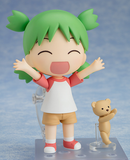 GOOD SMILE COMPANY YOTSUBA&! NENDOROID NO.1064 YOTSUBA KOIWAI FIGURE [PRE ORDER]