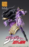 MEDICOS ENTERTAINMENT JOJO BIZARRE ADVENTURE STARDUST CRUSADERS CHOZOKADO STAR PLATINUM THIRD ACTION FIGURE [PRE ORDER]