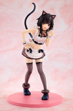 KADOKAWA GOD'S BLESSING ON THIS WONDERFUL WORLD MEGUMIN LIGHT NOVEL CATGIRL MAID VERSION FIGURE [PRE ORDER]