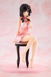KADOKAWA GOD'S BLESSING ON THIS WONDERFUL WORLD YUNYUN LIGHT NOVEL NEGLIGEE VERSION FIGURE [PRE ORDER]