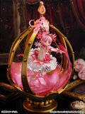CYBERZ PUELLA MAGI MADOKA MAGICA KANAME MADOKA 1/7 SCALE FIGURE [PRE ORDER]