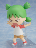 GOOD SMILE COMPANY YOTSUBA&! NENDOROID NO.1064 YOTSUBA KOIWAI FIGURE [PRE ORDER]