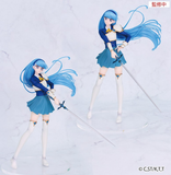 SYSTEM SERVICE MAGIC KNIGHT RAYEARTH VIVIT RYUUZAKI UMI FIGURE [PRE ORDER]