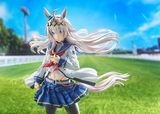 PHAT COMPANY UMAMUSUME CINDERELLA GRAY OGURI CAP FIGURE [PRE ORDER]