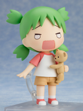 GOOD SMILE COMPANY YOTSUBA&! NENDOROID NO.1064 YOTSUBA KOIWAI FIGURE [PRE ORDER]