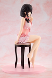 KADOKAWA GOD'S BLESSING ON THIS WONDERFUL WORLD YUNYUN LIGHT NOVEL NEGLIGEE VERSION FIGURE [PRE ORDER]