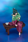 GOOD SMILE COMPANY THE APOTHECARY DIARIES GS COLLECTION MAOMAO FIGURE [PRE ORDER]