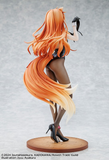 KADOKAWA SPICE AND WOLF MERCHANT MEETS THE WISE WOLF HOLO LIGHT NOVEL BUNNY VERSION FIGURE [PRE ORDER]