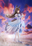 PHAT COMPANY UMA MUSUME PRETTY DERBY GLACIALIS VEGA ADMIRE VEGA FIGURE [PRE ORDER]